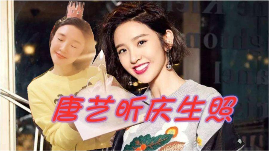 我和这个女生有戏吗?-天涯问答平台
