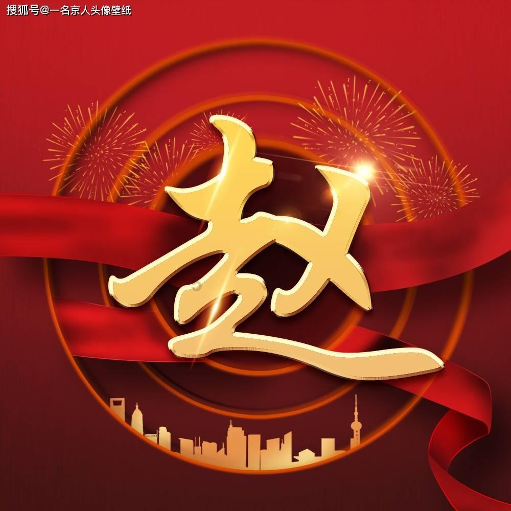 哈哈体育活动官方入口
