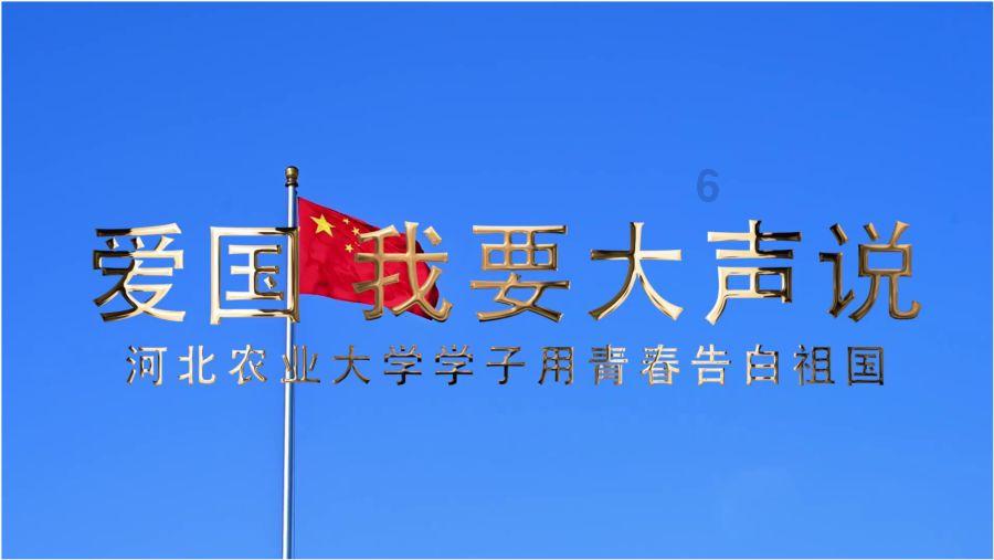 哈哈体育活动官方入口