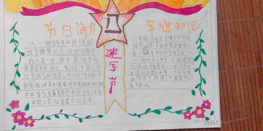 【生活中,女生希望男生知道的事有哪些?】专业问答交流平台