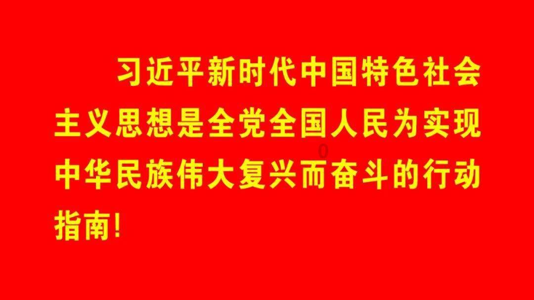 探索春联有哪几种?知识星球,解锁精彩学习之旅!