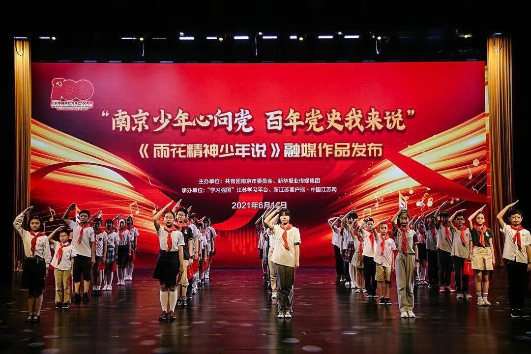 哈哈体育活动官方入口