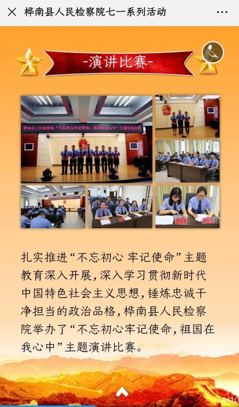 三人重伤8人轻伤属于什么事故?司机负什么责任？判刑吗——解答你的疑问，问得到答得到